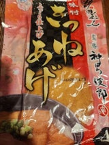 芙蓉 うどんあげ 4枚