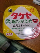 タケヤ 塩分ひかえめ 750g