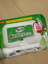 ピジョン ハビナース 歯みがきティシュ 90枚