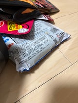 サタケ マジックライスななこめっつ梅昆布ご飯70g