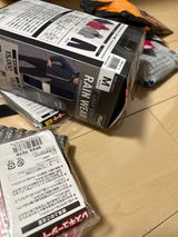 ケンユー ベンリー袋R 5枚入