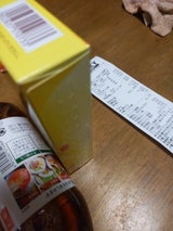 日東紅茶 デイリークラブティーバッグ 8袋