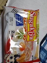 寿がきや Sugakiya和風とんこつ2食278g