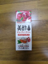 CJ 美酢BT ざくろ&アールグレイ 200ml