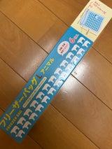 アミファ フリーザーバッグL アニマル 6P