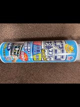 らくハピ エアコン洗浄スプレー Nextplus 無香性