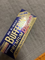 バファリンプレミアムDX 60錠