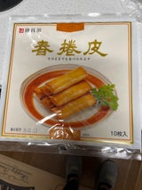 隆祥房 春捲皮 10枚