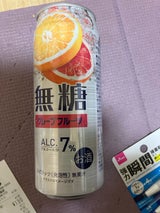 ベイシア 無糖GFハイ 500ml