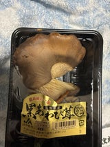 JA中野 黒あわび茸 100g