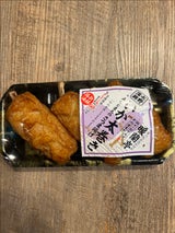 水野 暖蘭亭いか太巻き 4個