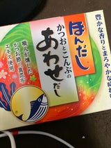 味の素 ほんだし あわせだし 小袋 8g×24
