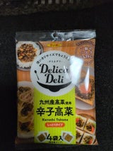 サンポー DelicaDeli辛子高菜 15g×4