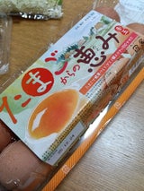 伊藤忠飼料 たまごからの恵み 赤 10個