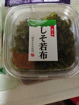 島乃香 しそ若布 角カップ 60g
