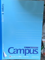 コクヨ キャンパスノート A6 ノ-M221B
