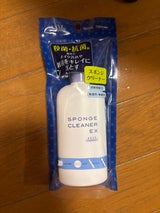 コーセー スポンジクリーナーEX