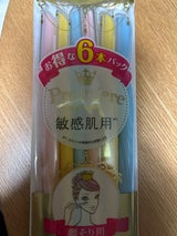 プレミア 敏感肌用L ディスポ 6P