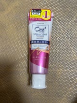 Ora2 me(オーラツーミー) ステインクリアペーストピーチリーフミント