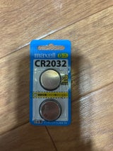 MAXELL リチウム電池CR2032.2BS B