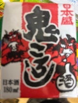 日本盛 鬼ころし 紙容器 180ml