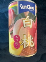 サンクレスト 白桃 4号