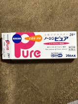 ノーシンピュア 24錠