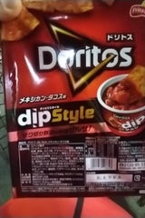 ドリトスDIPStyleメキシカン・タコス味