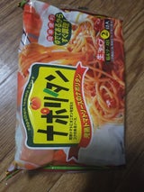 狩野ジャパン 新ナポリタン 2食 315.6g