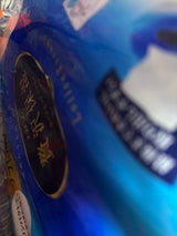 エリエール 贅沢保湿ソフトパック130W 6箱