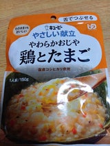 やさしい献立 鶏とたまご 150g