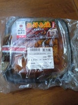 デリア食品 みっちゃん総本店監修広島流お好み焼き