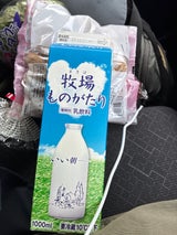 岩手 牧場ものがたり 1000ml