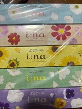 エリエール イーナティシュー 150W 5箱