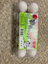 マルサン 朝食のたまご 1P