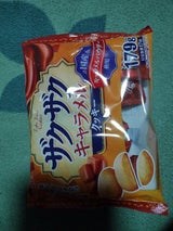 フルタ製菓 ザクザクキャラメルクッキー 179g（フルタ製菓）の口コミ