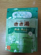 きき湯 マグネシウム炭酸湯 360g
