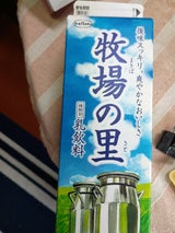 いばらく乳業 牧場の里 1L