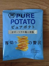 湖池屋 ピュアポテト オホーツクの塩と岩塩 55g