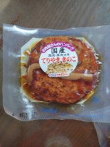 タキザワ 照焼しめじハンバーグ 150g