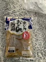 関越物産 味しみおでんこんにゃく 320g