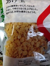 アミナカ あげ玉 50g