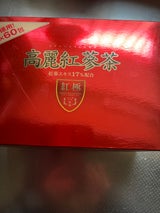 オンガネ コスモス紅蔘茶 3g×60