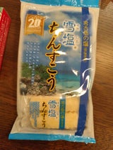 南風堂 雪塩ちんすこう 2個×6袋