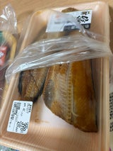 三波食品 縞ホッケ醤油P 2枚