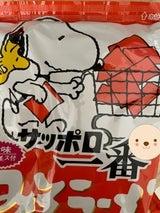 サッポロ一番 みそラーメン 100g