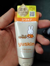 ユースキン ミッフィーチューブ 40g