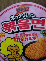 日清焼そばUFO ポックンミョン甘辛カルボ101g