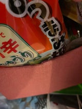 ニチノウ おつまみ畑ピリ辛きゅうりの素 12g×3