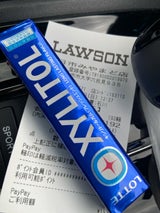 ロッテ キシリトール フレッシュミント 14粒